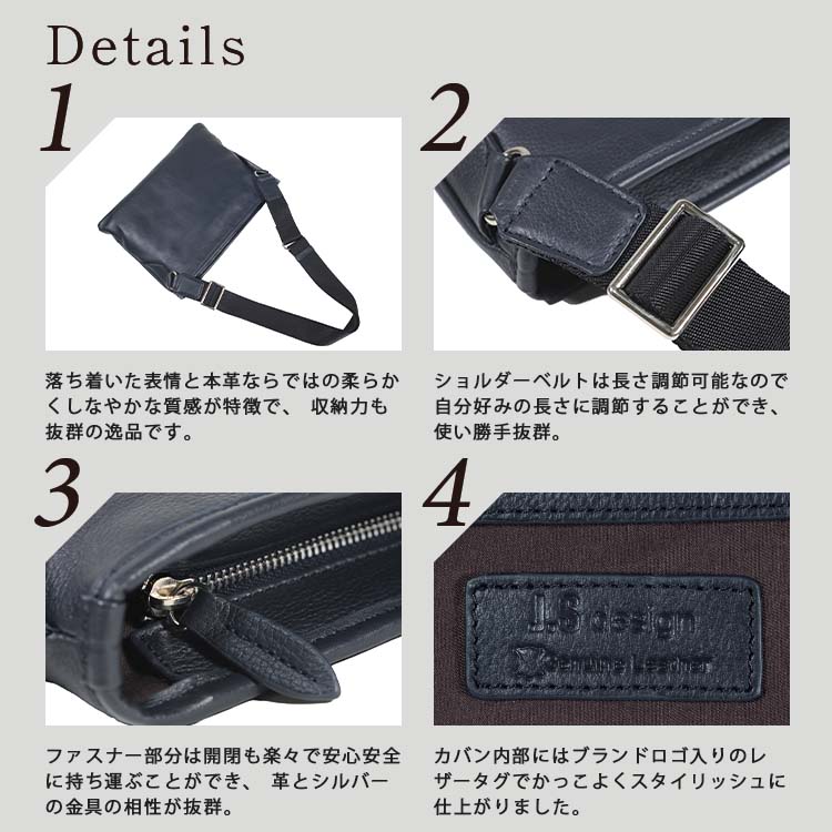 【希少】【jhopeさん着用】READYMADE サコッシュ 付属品完備 WEEKENDER] REAL LEATHER SACOCHE – HEMING'S official online store