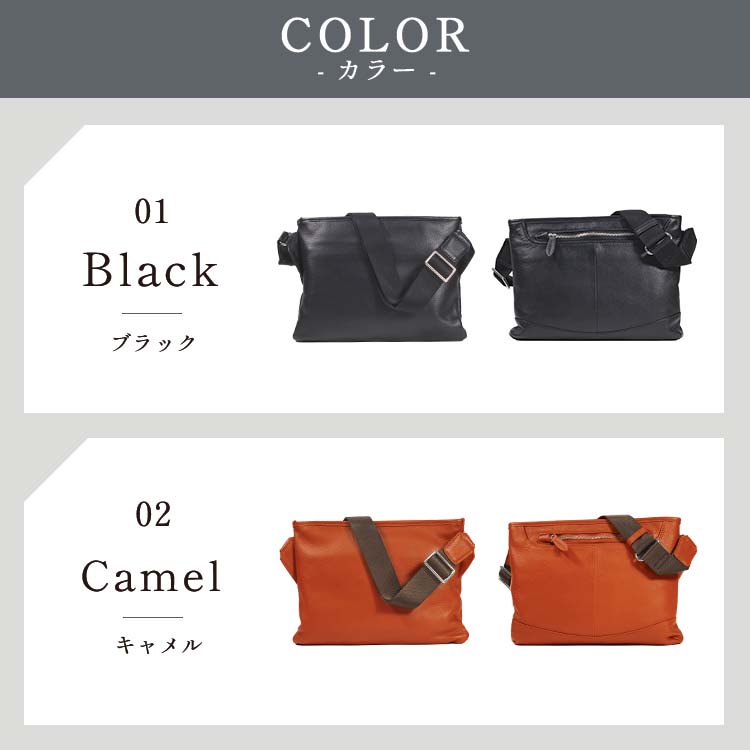 【希少】【jhopeさん着用】READYMADE サコッシュ 付属品完備 jidai アップサイクルレザーサコッシュ – waji exhibit store