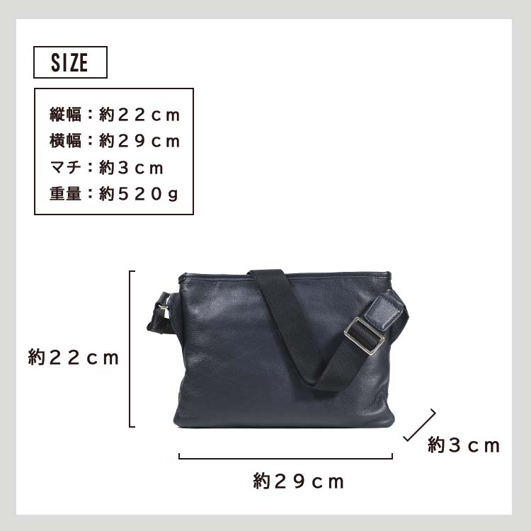ショルダーバッグ　Sサイズ セール】 ループ2WAYショルダーバッグ Sサイズ （ショルダー