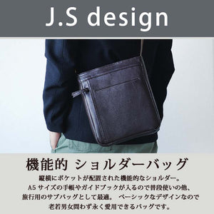 J.S Design ショルダーバッグ 肩掛け a5 本革 レザー JS8550