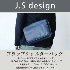 J.S Design フラップ ショルダーバッグ 肩掛け 本革 レザー JS8553