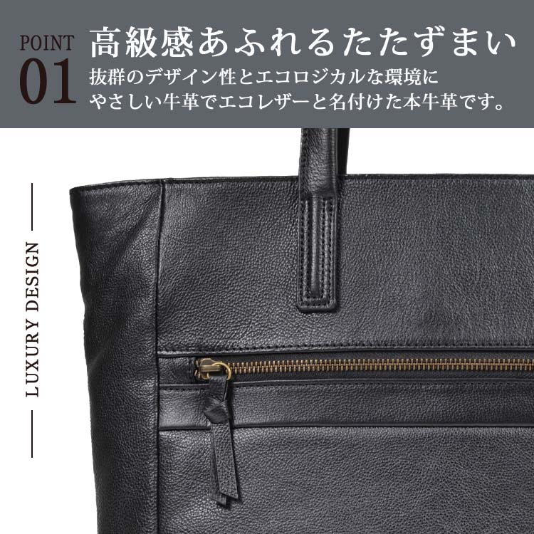 J.S Design スクエア トートバッグ 本革 レザー JS8558 – joyabag