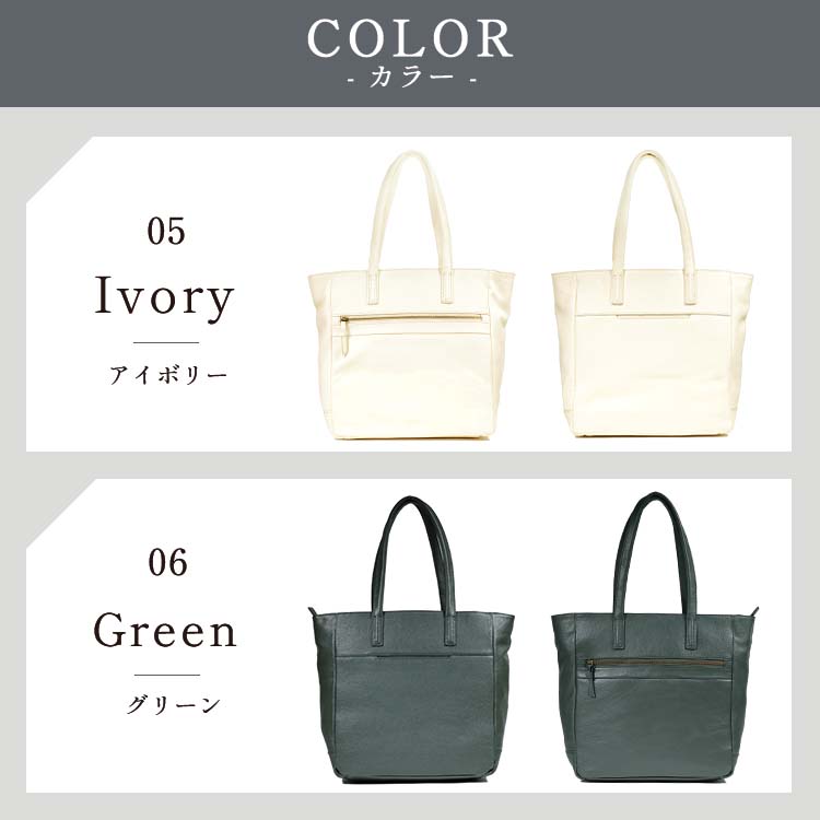 J.S Design スクエア トートバッグ 本革 レザー JS8558 – joyabag