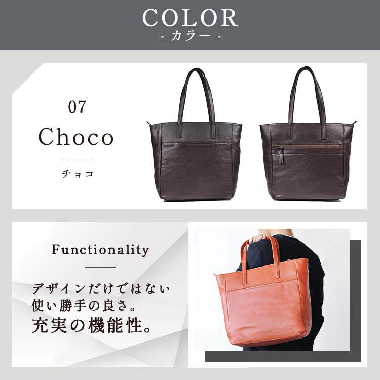 J.S Design スクエア トートバッグ 本革 レザー JS8558 – joyabag