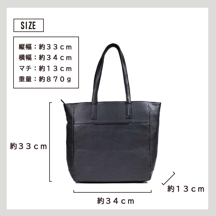 J.S Design スクエア トートバッグ 本革 レザー JS8558 – joyabag