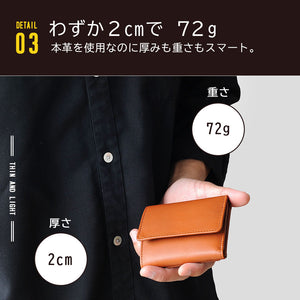 J.S Design コンパクト 本革 財布 メンズ ３つ折り 三つ折 レザー JS-9050