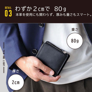 J.S Design コンパクト 本革 薄型 財布 メンズ ２つ折り 二つ折 レザー JS-9051
