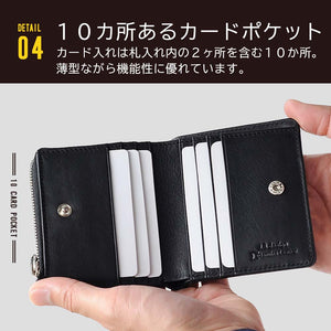 J.S Design コンパクト 本革 薄型 財布 メンズ ２つ折り 二つ折 レザー JS-9051