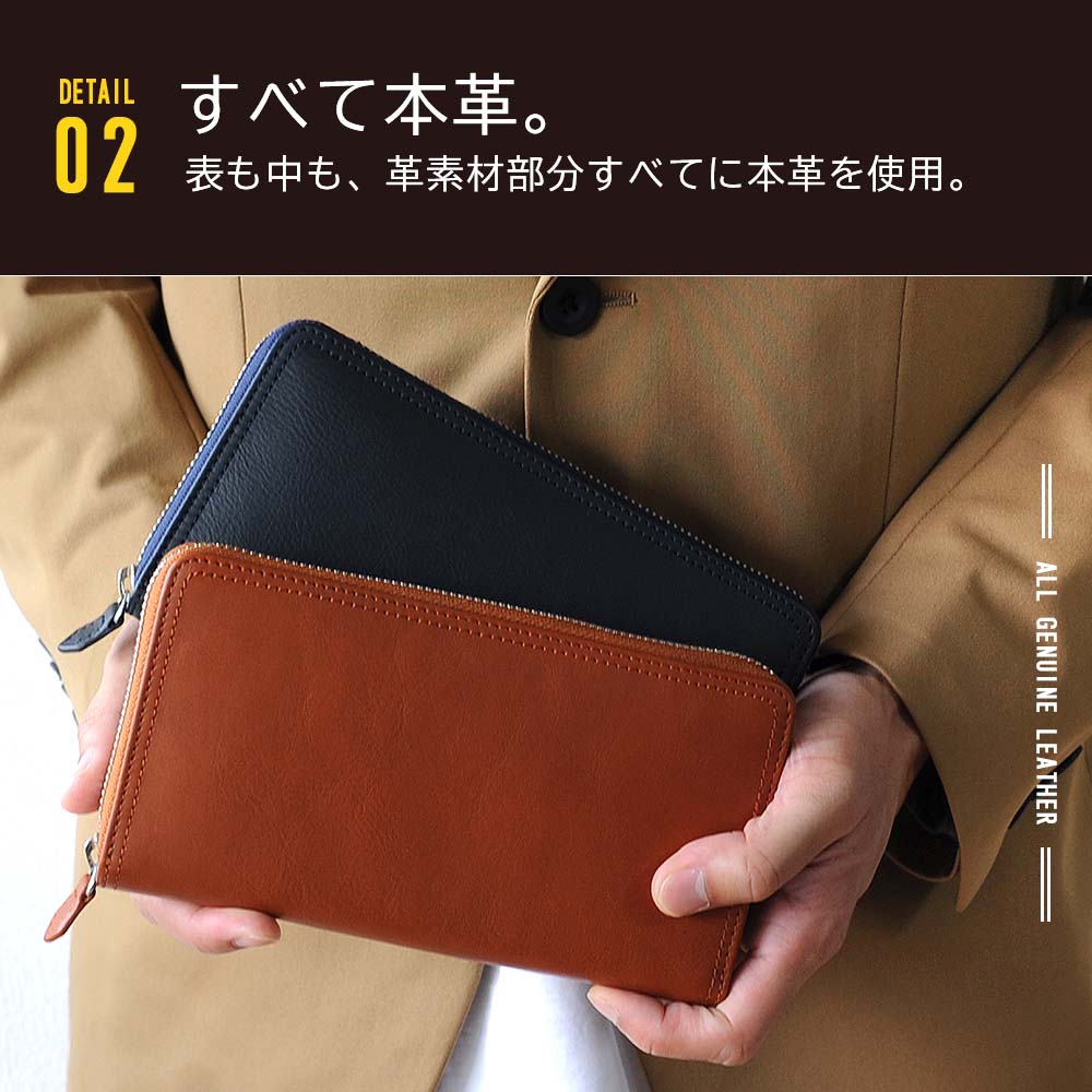 STATUSY ブラウン レザー 長財布 Amazon | [STATUSY] il modo ZIP 日本製 L字ファスナー 本革