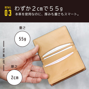 J.S Design 本革 財布 メンズ レザー 名刺ケース カードケース JS-9064