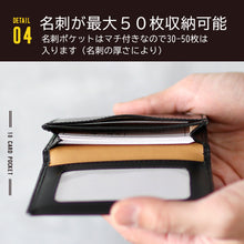 画像をギャラリービューアに読み込む, J.S Design 本革 財布 メンズ レザー 名刺ケース カードケース JS-9065
