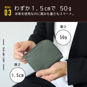 J.S Design コンパクト 本革 財布 メンズ コインケース 小銭入れ レザー JS-9102