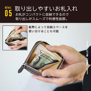 J.S Design コンパクト 本革 財布 メンズ コインケース 小銭入れ レザー JS-9102