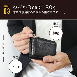 J.S Design コンパクト 本革 財布 メンズ ３つ折り 三つ折 レザー JS-9103