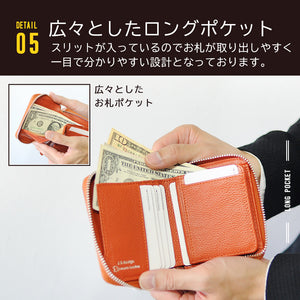 J.S Design コンパクト 本革 財布 メンズ ラウンドファスナー 二つ折り財布 レザー JS-9104