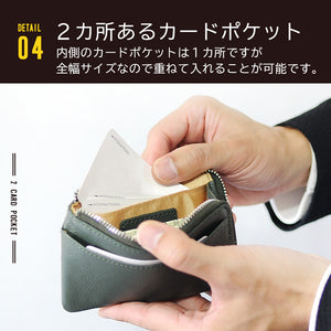 J.S Design コンパクト 本革 財布 メンズ コインケース 小銭入れ レザー JS-9108