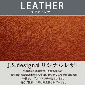 J.S Design トートバッグ スクエア型 本革 レザー JS8703
